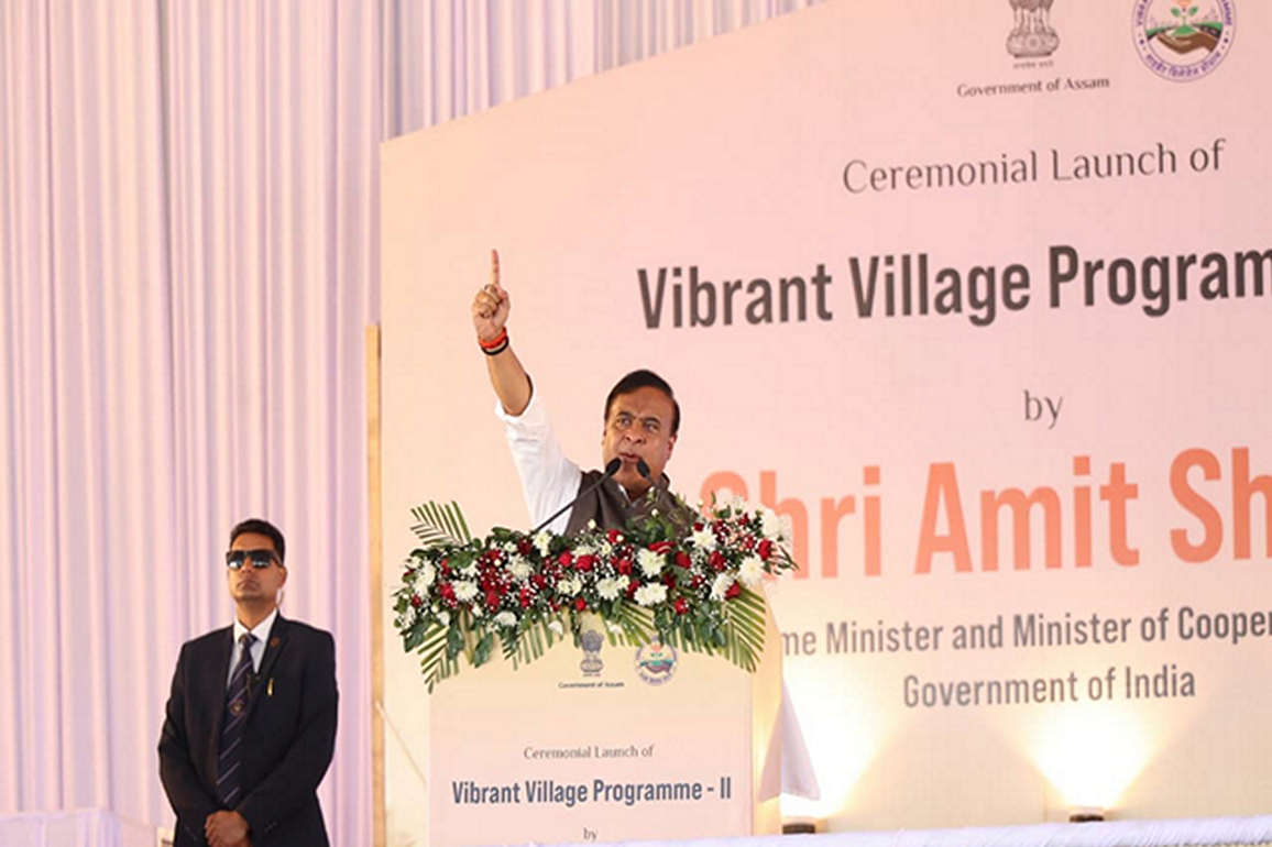 Assam CM Himanta Biswa Sarma inaugurates Star Cement plant in Cachar
