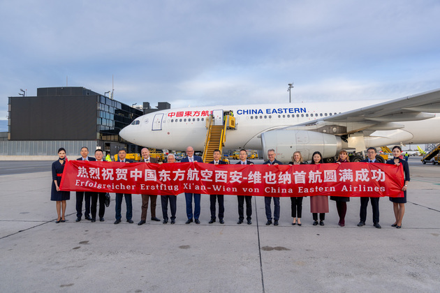 AUSTRIA-VIENNA-CHINA-XI'AN-DIRECT FLIGHT-INAUGURATION