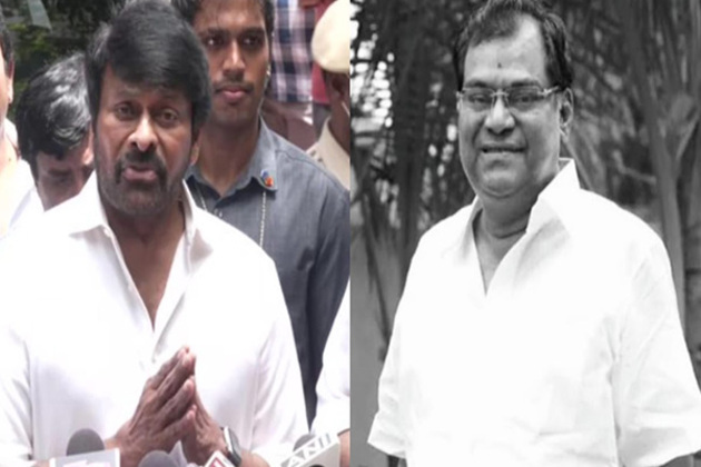 "Every movie with him was special...": Chiranjeevi remembers Kota Srinivasa Rao