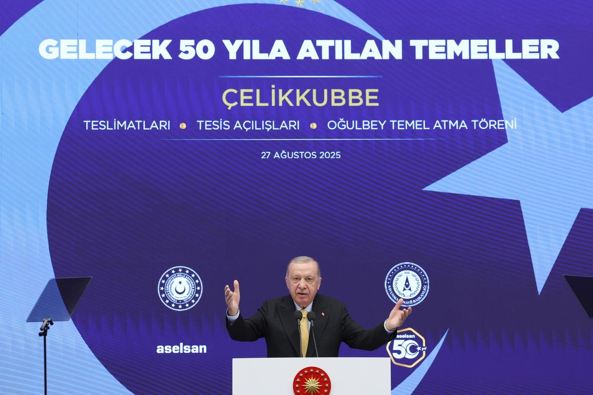 TRKIYE-ANKARA-STEEL DOME AIR DEFENSE SYSTEM-DELIVERY