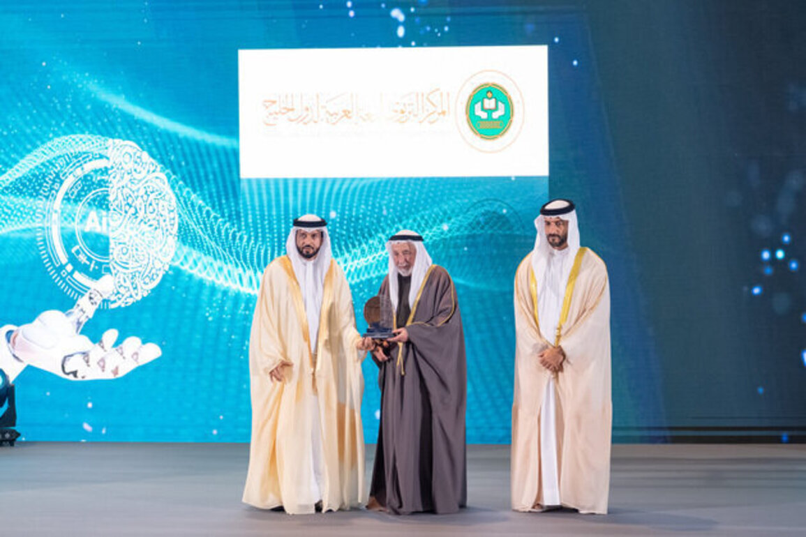 Sharjah Ruler opens 2nd Sharjah International Conference on Arabic Language