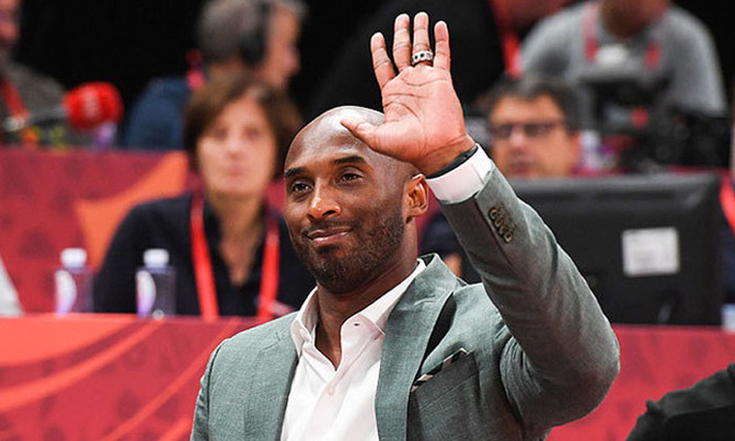 Ugandans pay tribute to basketball's Kobe Bryant Ugandans pay tribute to basketball's Kobe Bryant