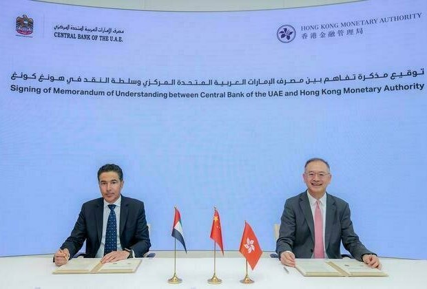 CBUAE, Hong Kong Monetary Authority deepen financial market cooperation