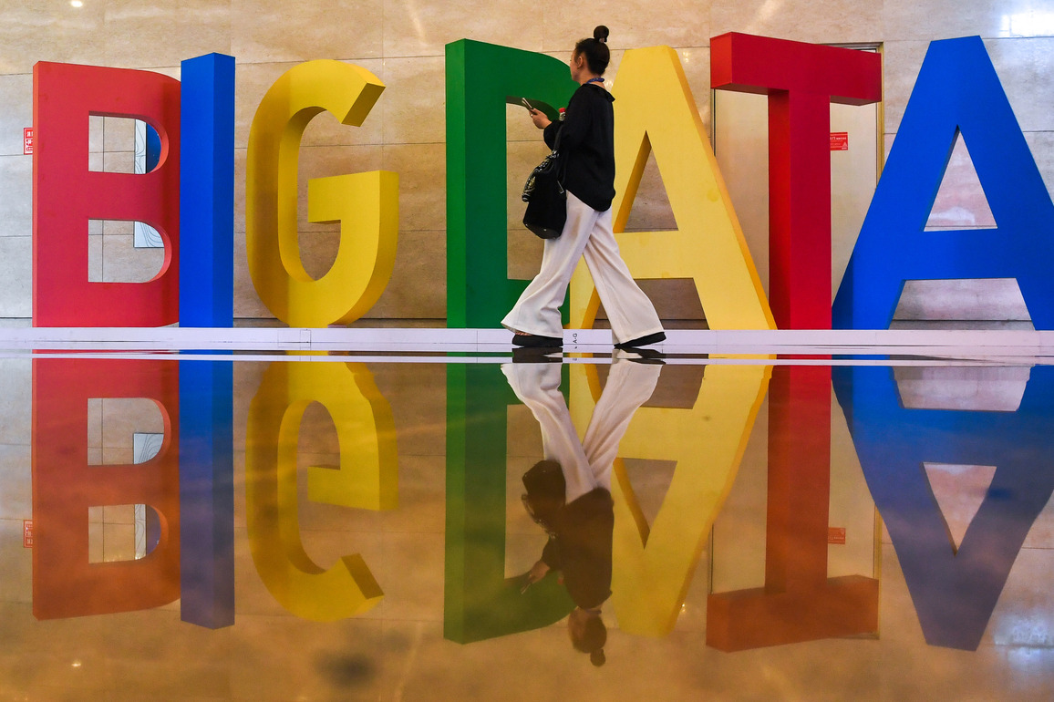 CHINA-GUIZHOU-GUIYANG-BIG DATA EXPO-OPENING (CN)