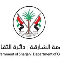 Sharjah Award unveils theme for 17th artistic criticism cycle