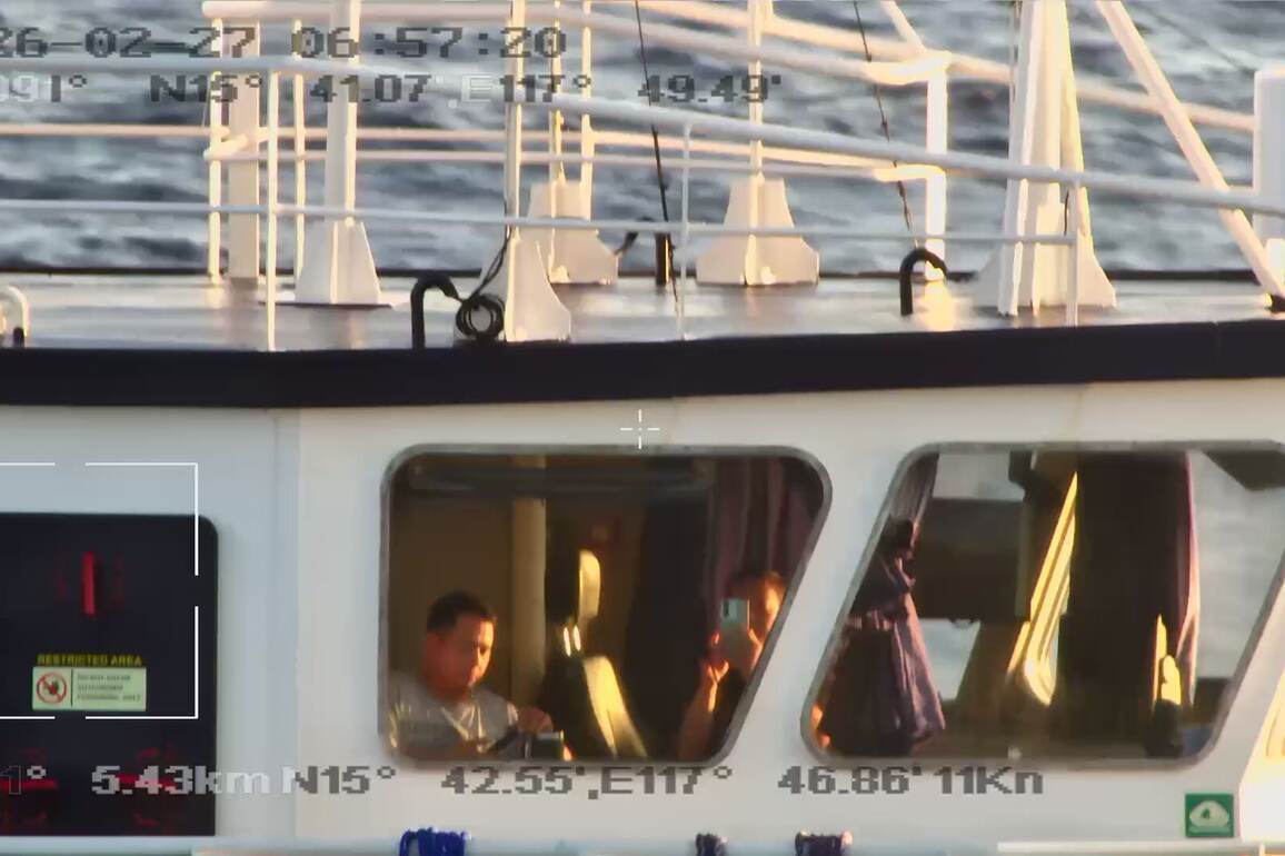 CHINA-HUANGYAN DAO-CHINA COAST GUARD-PHILIPPINE VESSELS-EXPULSION (CN)