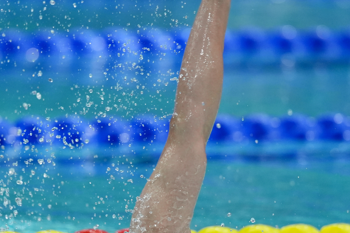 (SP)CHINA-15TH NATIONAL GAMES-SWIMMING-MEN'S 4X100M MEDLEY RELAY (CN)