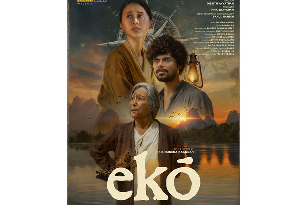 'Kishkindha Kaandam' director returns with movie 'Eko', first-look poster out