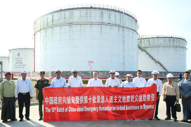 MYANMAR-YANGON-CHINA-TENTH BATCH-HUMANITARIAN AID SUPPLIES-ARRIVAL