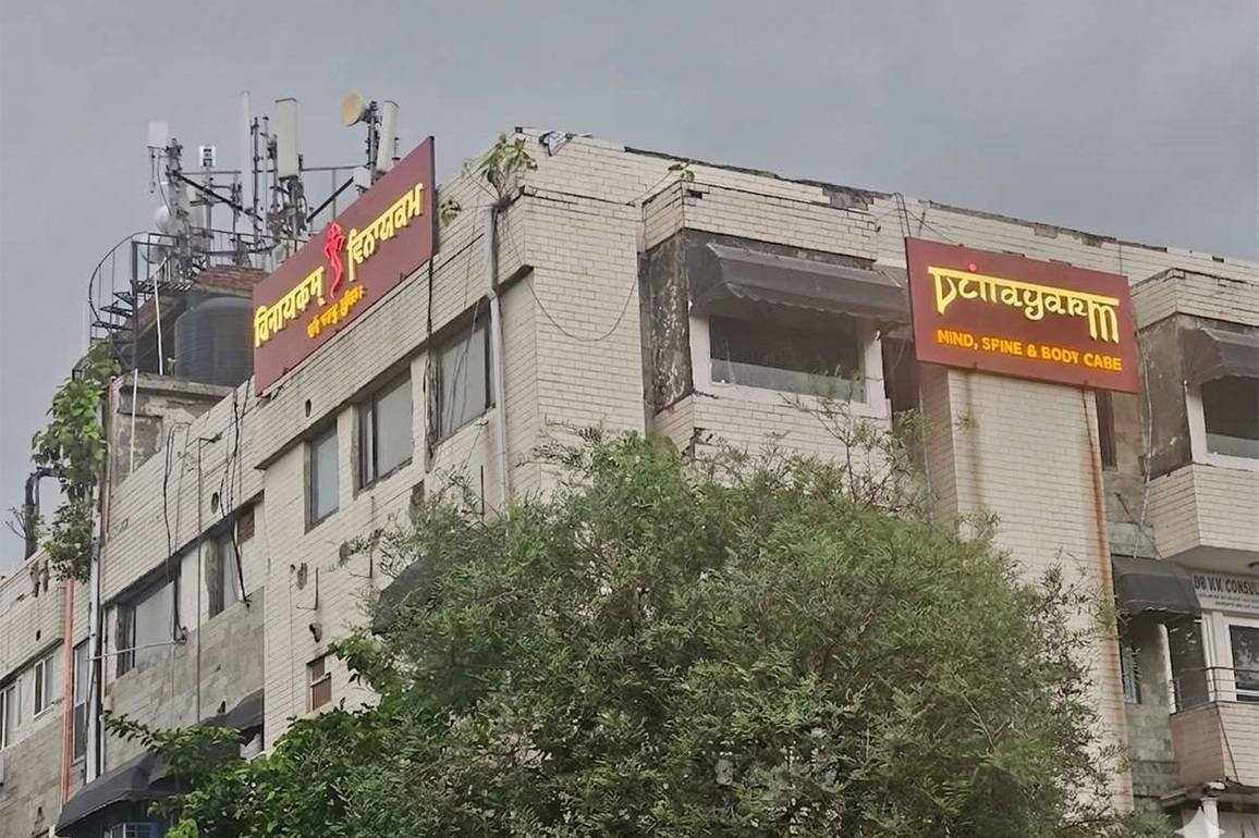 VinayakM Introduces a New Paradigm in Women's Mental Health and Happiness in South Delhi