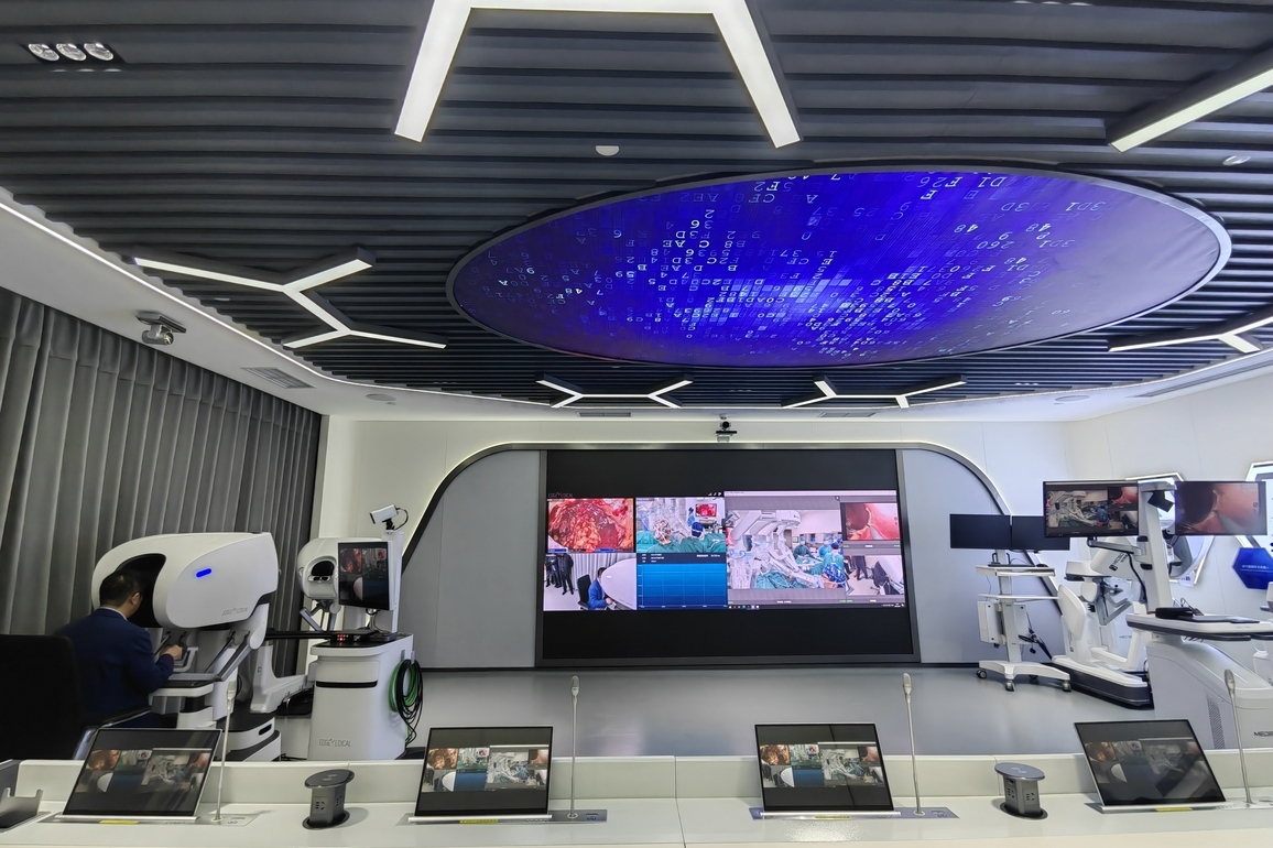 CHINA-SICHUAN-SURGICAL ROBOTS (CN)