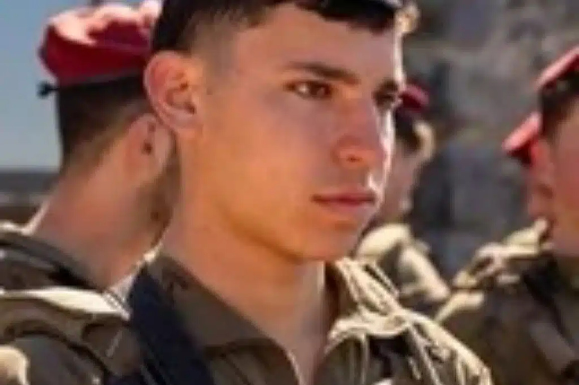 Soldier killed in Golan Heights, bringing IDF wartime toll to 851 - Texas Jewish Post