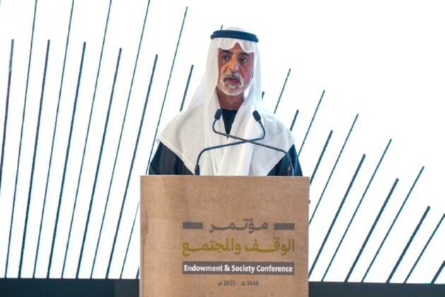 Endowment and Society Conference concludes in Abu Dhabi