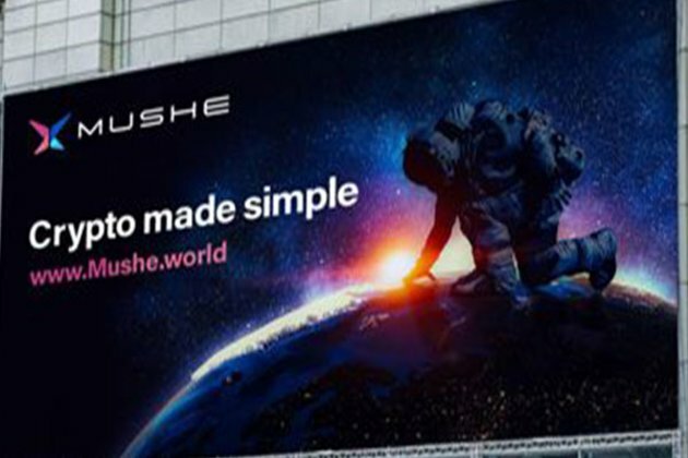 Is Mushe Token (XMU) a promising investment choice as are crypto giants like Dogecoin (DOGE) or Shiba Inu (SHIB)?