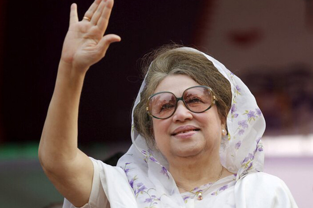 Former Bangladesh PM Khaleda Zia hospitalised with chest infection, under intensive observation