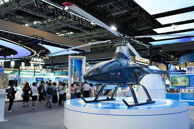 Update: Beijing's GDP surpasses 5 trillion yuan mark