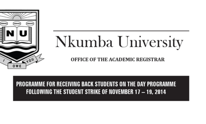 Nkumba University Nkumba University