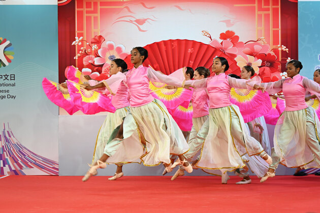 BRAZIL-RIO DE JANEIRO-INTERNATIONAL CHINESE LANGUAGE DAY-CELEBRATION