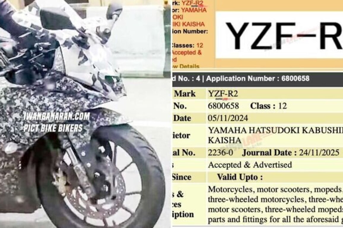 Yamaha R2 Trademarked In India  New 200cc Motorcycle