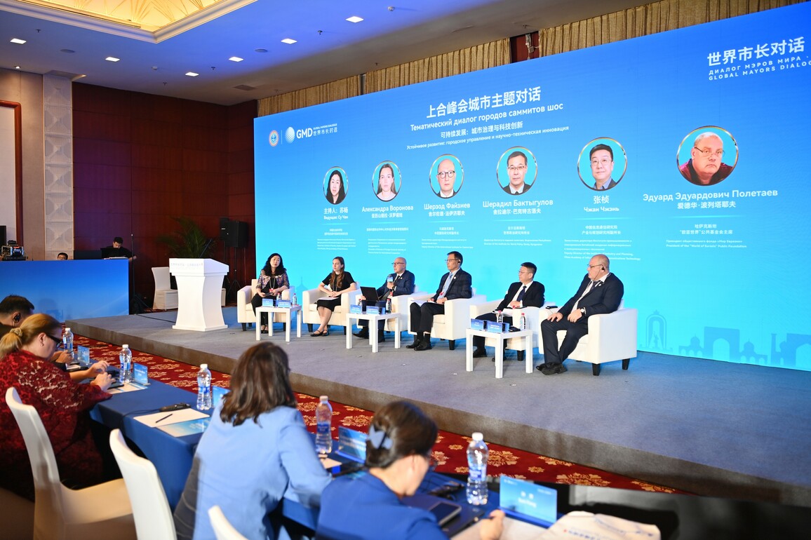 CHINA-TIANJIN-GLOBAL MAYORS DIALOGUE-SCO SUMMIT CITIES-OPENING CEREMONY (CN)