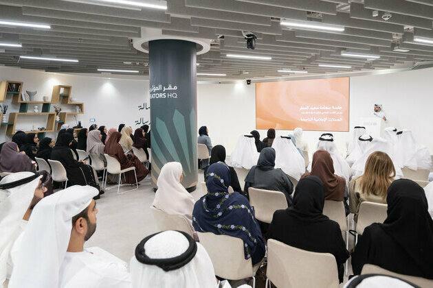 UAE Government Media Office launches Comprehensive Guide for Modern Media Campaign Planning