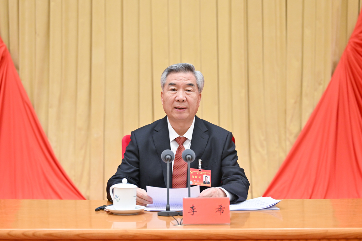 CHINA-BEIJING-LI XI-CPC-CCDI-PLENARY SESSION (CN)