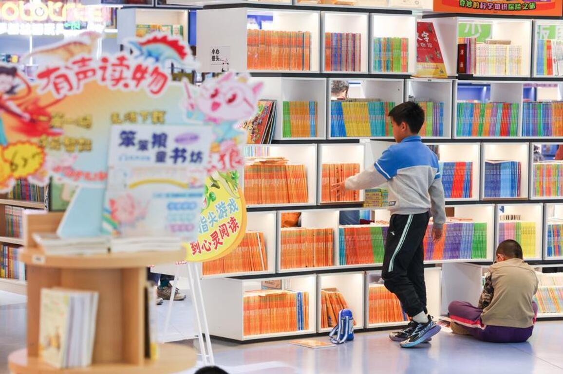 First national reading week begins as China builds book-loving society