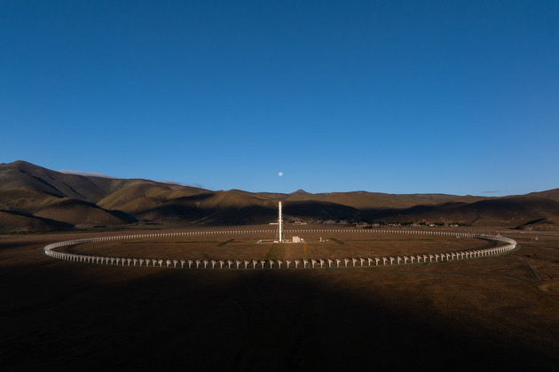 (EyesOnSci)CHINA-KEY SCIENTIFIC INFRASTRUCTURE-CHINESE MERIDIAN PROJECT(CN)