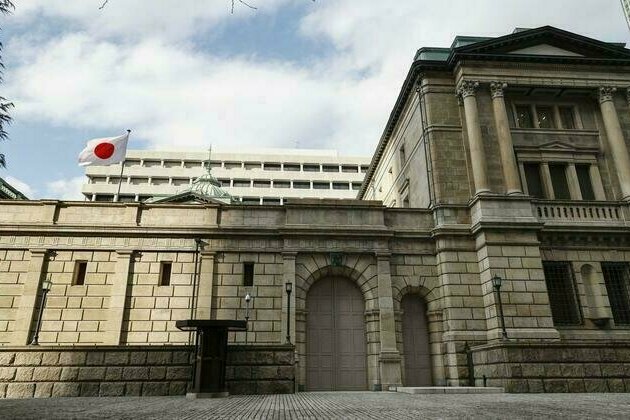 Bank of Japan raises policy rate to 0.5%, highest in 17 years