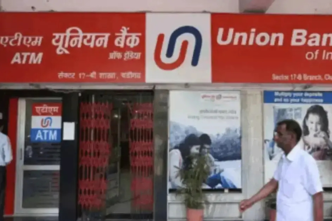 Union Bank faces heat over 7.25 crore book purchase