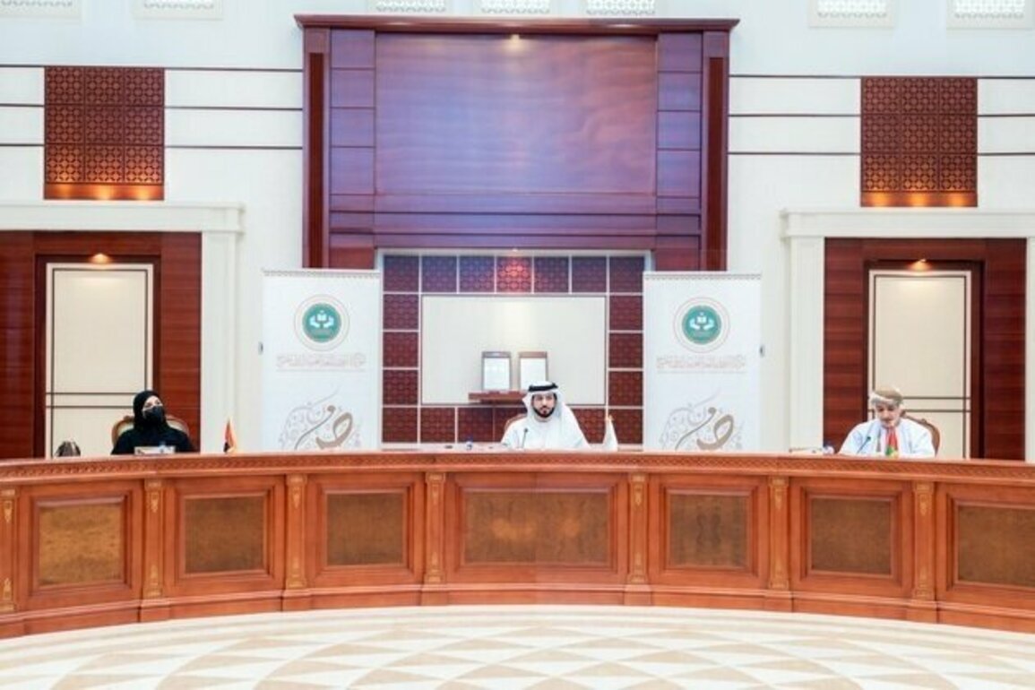 ALECGS participates in 14th Board of Trustees meeting in Oman