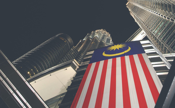 Malaysia's Khazanah launches start-up programme