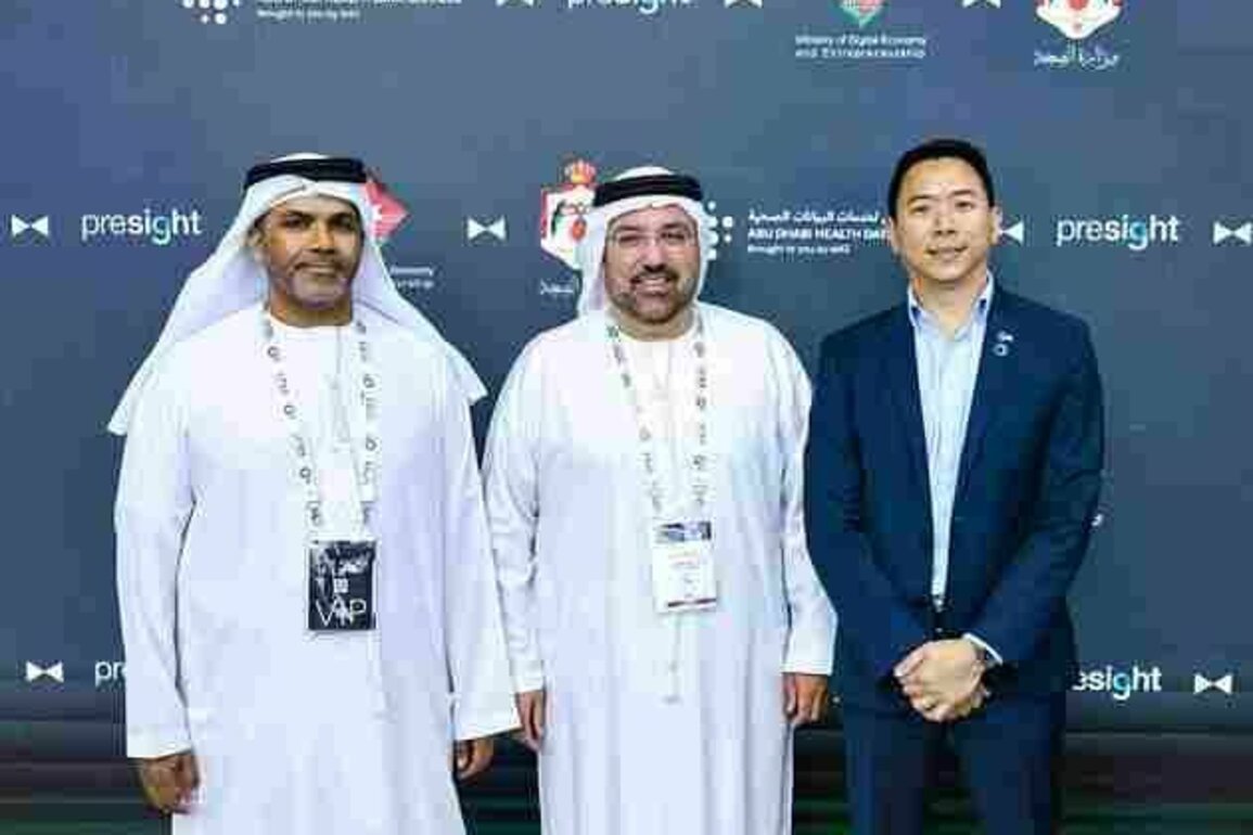 M42's ADHDS launches 'Digital Health Centre' in Jordan