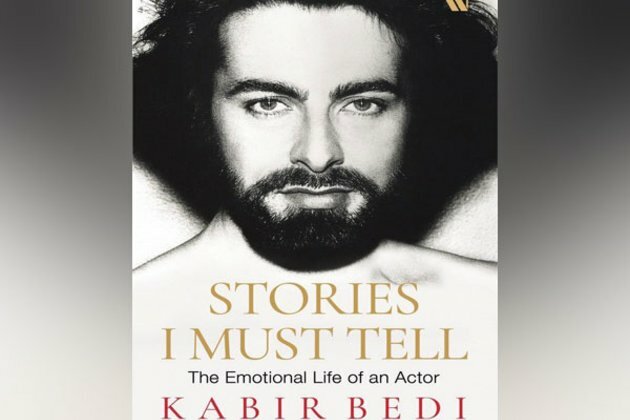 Kabir Bedi unveils book cover of his forthcoming memoir