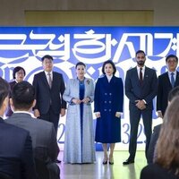 Seoul hosts largest exhibition of contemporary Emirati art