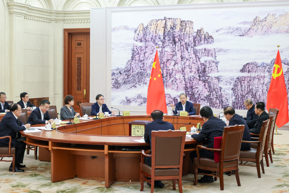CHINA-BEIJING-ZHAO LEJI-NPC-STUDY-GUIDING PRINCIPLES FROM CPC PLENUM (CN)
