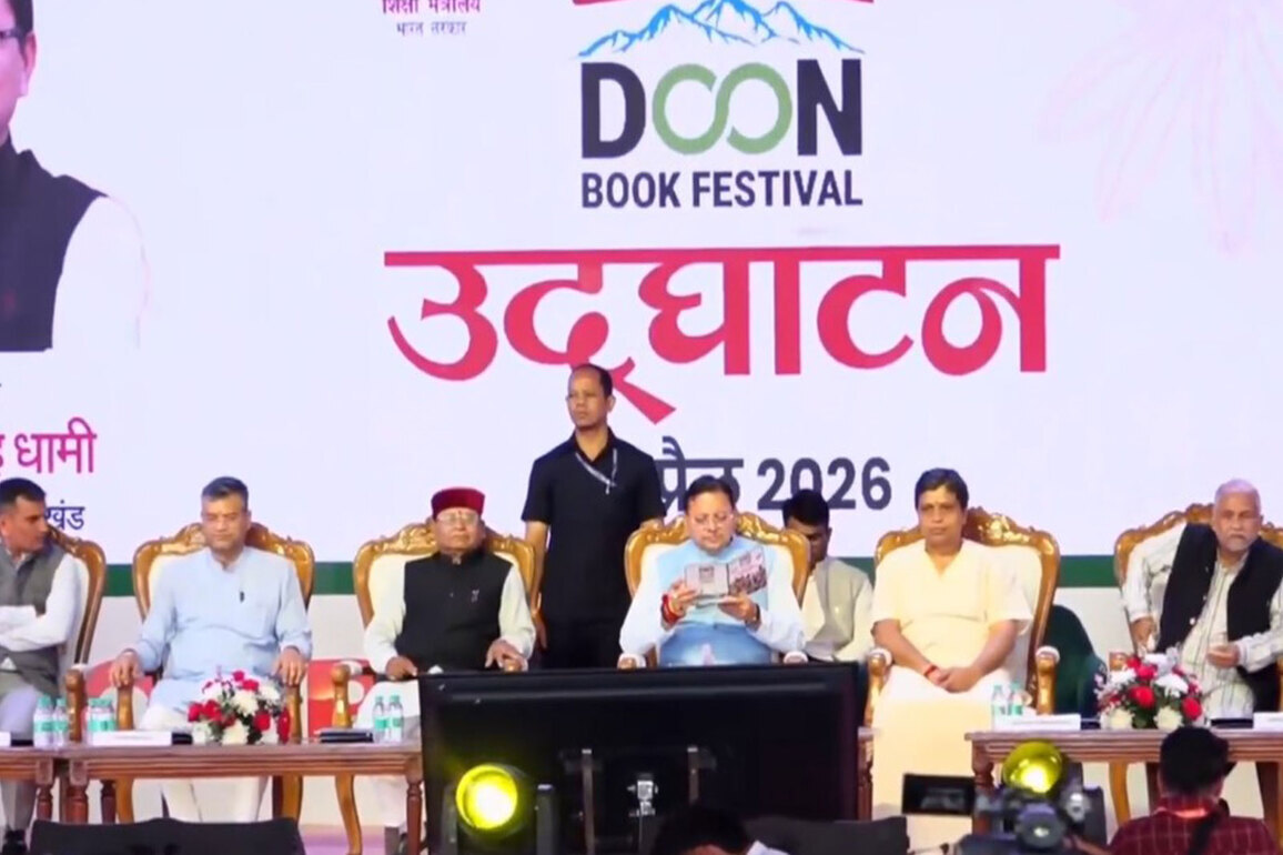 "Urge everyone to bring children to this festival:" Uttarakhand CM participates in Doon Book Festival 2026
