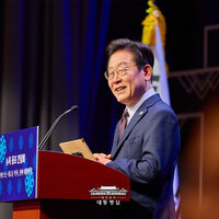 S. Korea's President urges swift parliamentary approval for USD 17 billion to tackle energy fallout amid West Asia conflict