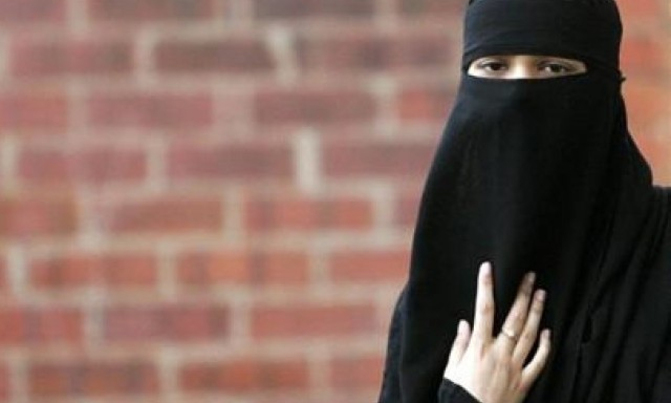 Norway to ban full-face Muslim veil in all schools Norway to ban full-face Muslim veil in all schools