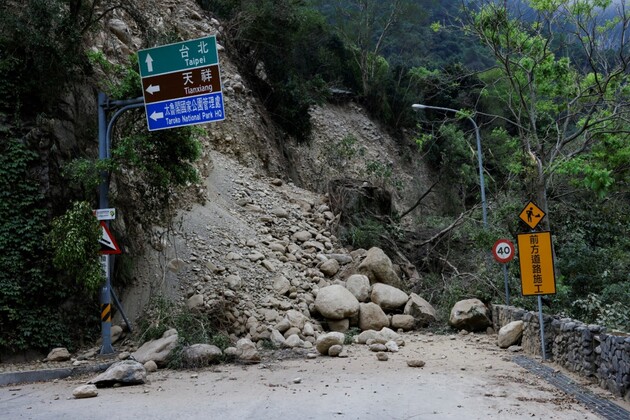 Magnitude 7.0 earthquake hits Taiwan
