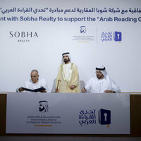 Sobha Realty pledges AED500 million for endowment dedicated to Arab Reading Challenge