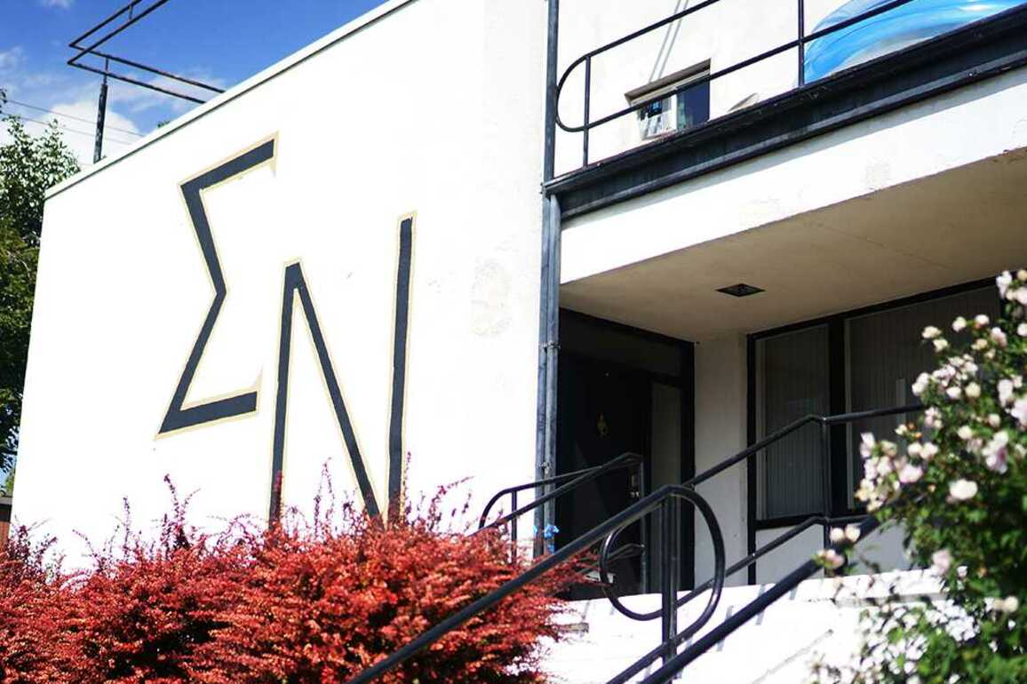 Sigma Nu Terminated From Campus Until 2031