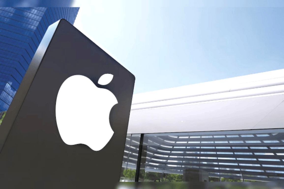 Apple's main Ireland unit faces 23.2 billion euros tax case