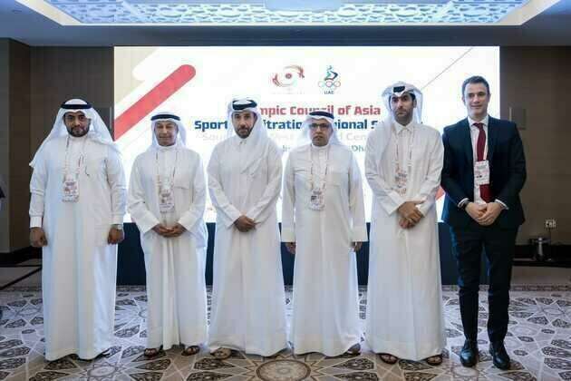 Regional Sports Arbitration Regional Seminar concludes in Abu Dhabi