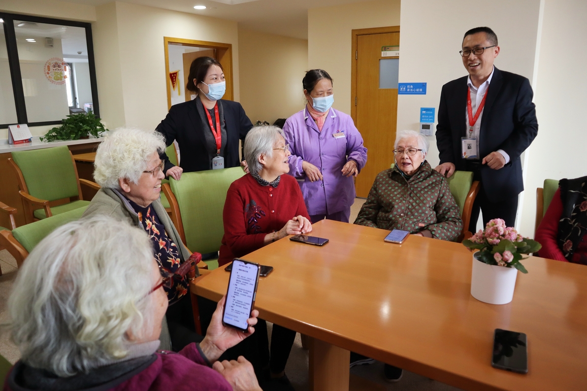 CHINA-SHANGHAI-AI-SILVER-HAIRED GENERATION(CN)