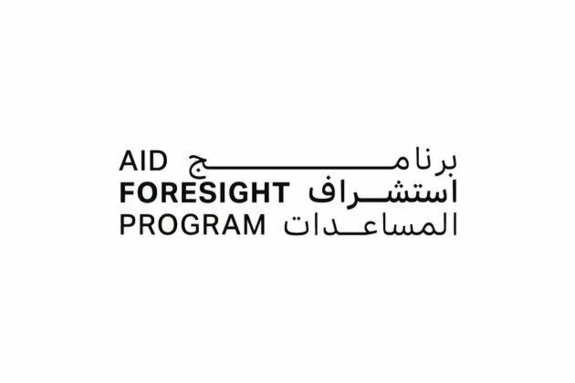 UAE to hold masterclasses by global experts for its humanitarian leadership to equip them with knowledge, insights