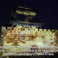 Great Wall becomes "giant screen": light show revives history