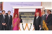Foundation stone laid for Suzuki Group's plant in Gujarat