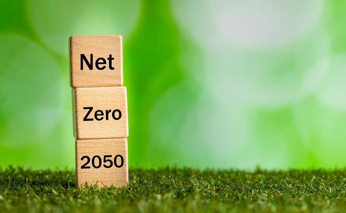 WYPF's updated investment strategy works towards its net zero by 2050 target