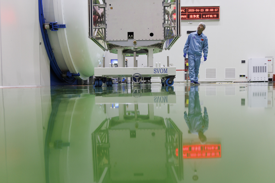 (EyesOnSci) CHINA-SHANGHAI-SINO-FRENCH ASTRONOMICAL SATELLITE-DISCOVERY (CN)
